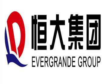 恒大集團|西安全屋定制